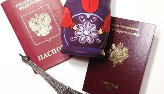 прописка в Пионерском